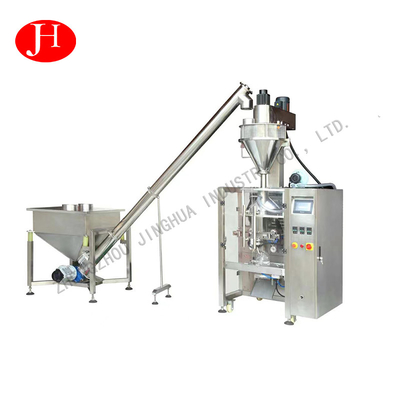 পেশাদার ক্যাসাভা স্টার্চ প্রসেসিং সরঞ্জাম 4Kw 550 কেজি কাস্টমাইজড প্রযুক্তির জন্য