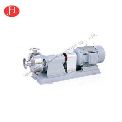 কাস্টমাইজড ময়দা Homogenizer গম স্টার্চ মেশিন