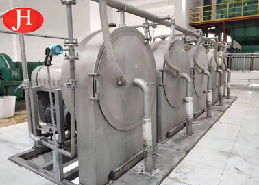 মাল্টিফাংশন কাসাভা স্টার্চ প্ল্যান্ট সেন্ট্রিফুগাল চালনি প্রক্রিয়াকরণ সরঞ্জাম
