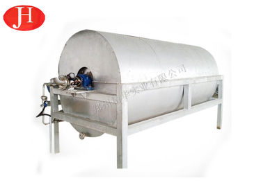 2.2Kw ভোল্টেজ 220V মিষ্টি আলু ময়দা উৎপাদন জন্য সরঞ্জাম