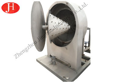 কেন্দ্রাতিগ চালনী 20t/H 2.2kw