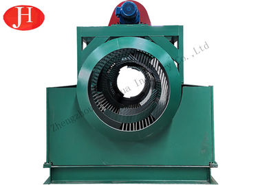 খাঁচা পরিষ্কারের 18 আর / মিনিট 7.5Kw মিষ্টি আলু স্টার্চ মেশিন arch