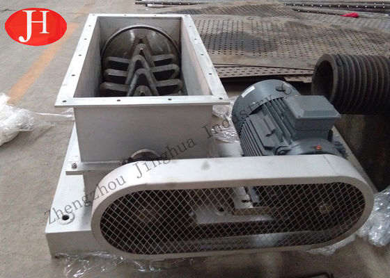 কাসাভা আলু কাটা স্টার্চ উত্পাদনের লাইন 1200r / মিনিট