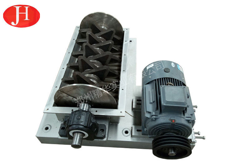 স্টেইনলেস স্টিল চিকোরি ইনুলিন ময়দা গ্রাইন্ডার মেশিন ফুড প্রসেসিং মেশিন 1200r/মিনিট