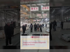 নাইজেরিয়া ও ইন্দোনেশিয়ার প্রতিনিধিরা কারখানা পরিদর্শন করেছেন